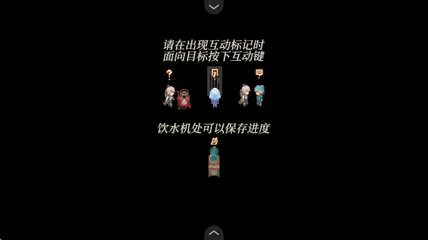 򷵼°汾