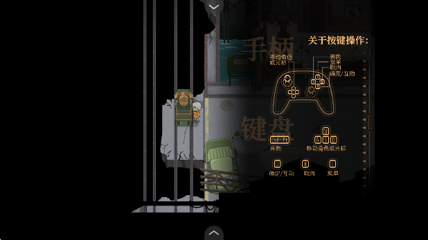 򷵼°汾