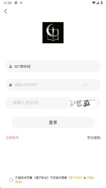 cppappֻ