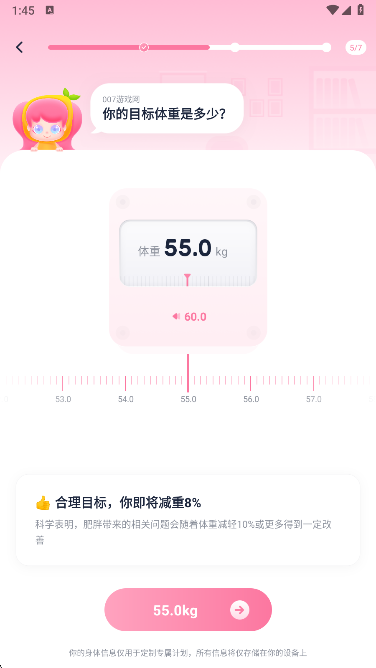 ʳappٷ