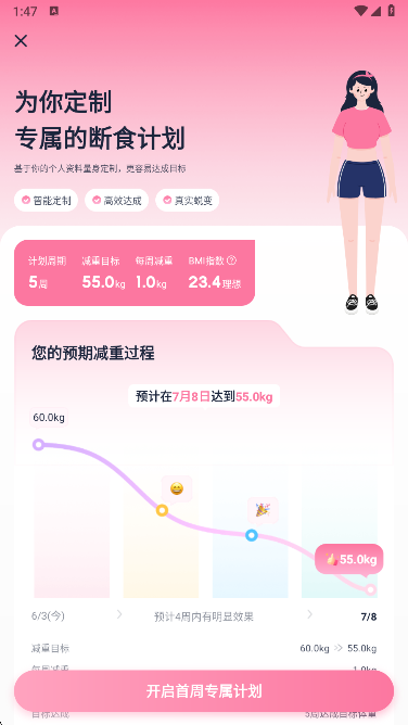 ʳappٷ