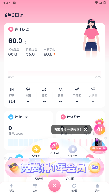 ʳappٷ