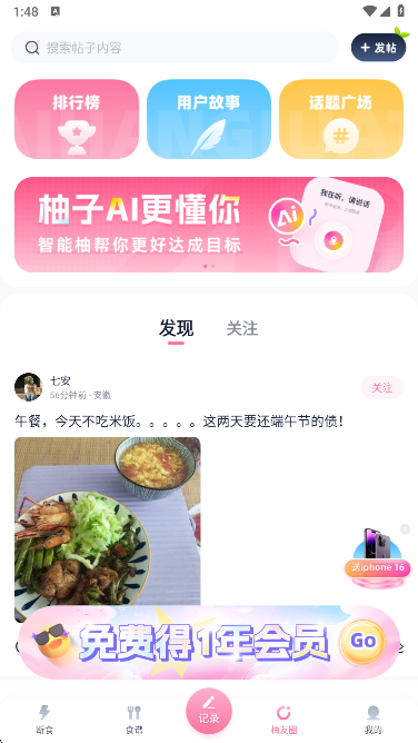 ʳappٷ