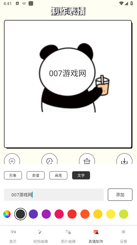 ҹƵٷ