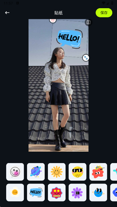 OCGOGOapp°
