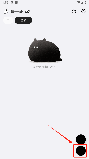 ÿһ׿