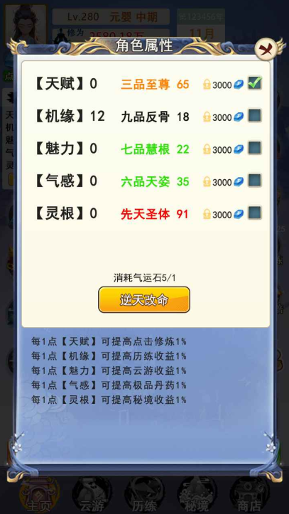 ʮ޽ɼ