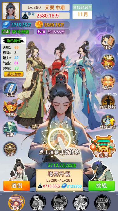 ʮ޽ɼ