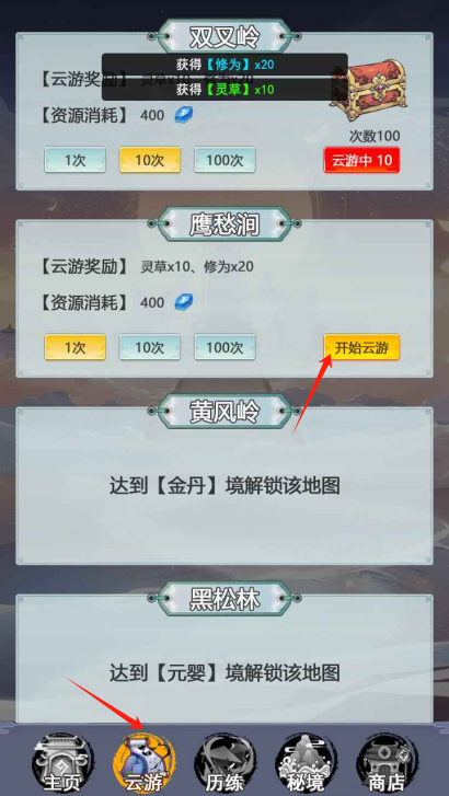 ʮ޽ɼ
