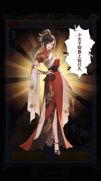 ʮ޽ɼ