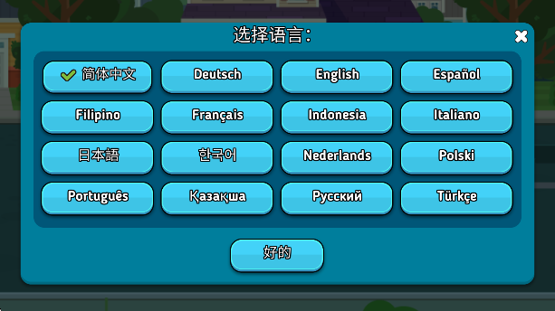 Ӣ۴Ϸֻ