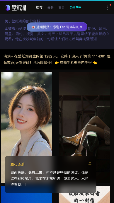 ֽapp°汾