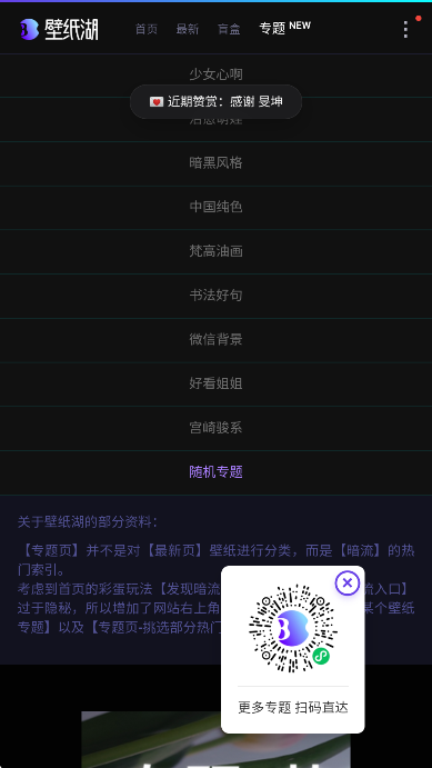 ֽapp°汾