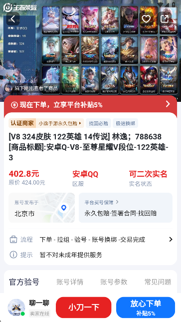 ȶapp°汾