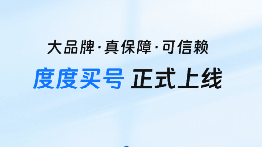 ȶapp°汾