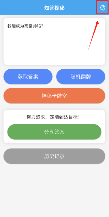 ֪̽iosӰαװ