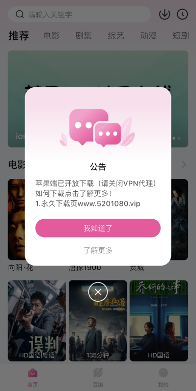 вƻѿ