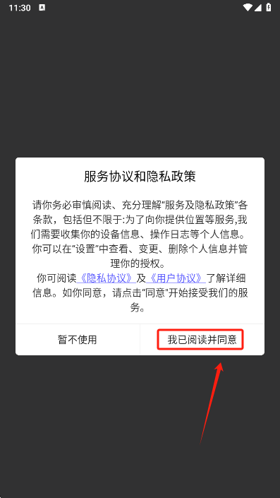 ȫȥˮӡappֻ