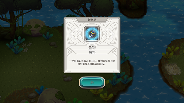 㴫˵2