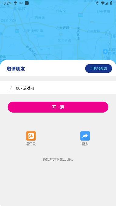loclikeλٷ