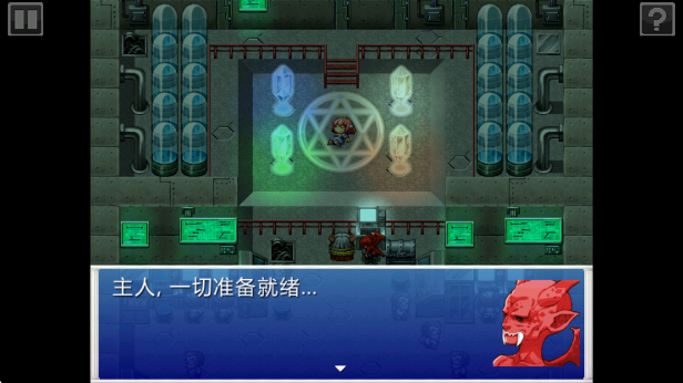 ˸߼(Doom and Destiny)