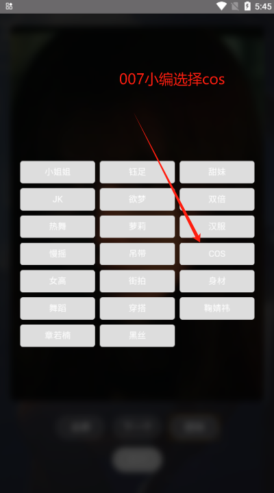 ɫٷapp