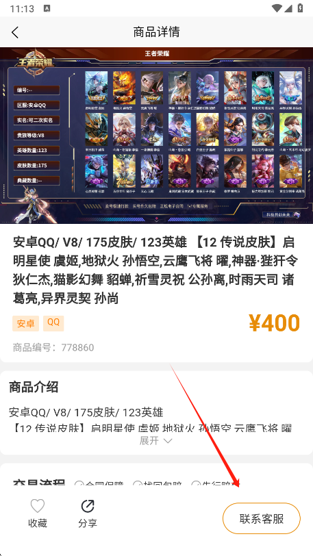 ˺appٷ