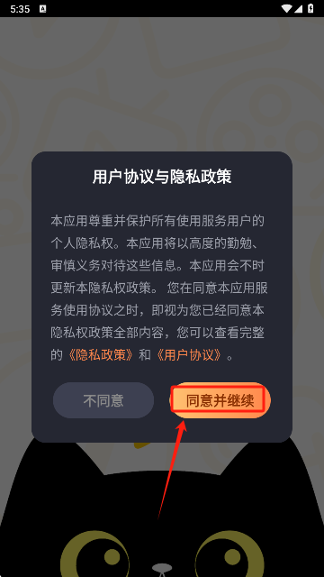 Ѷ̾appֻ