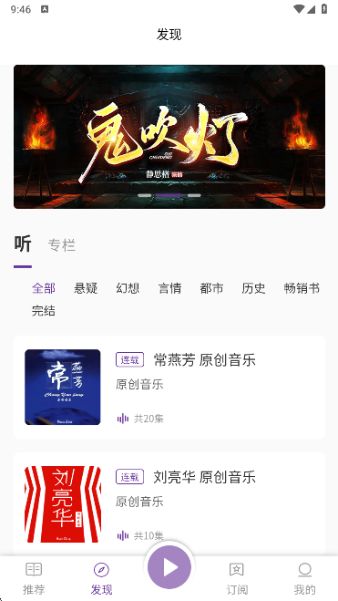 appֻ