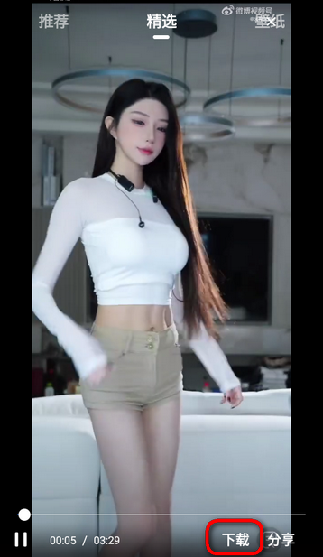 LookGirlֻ