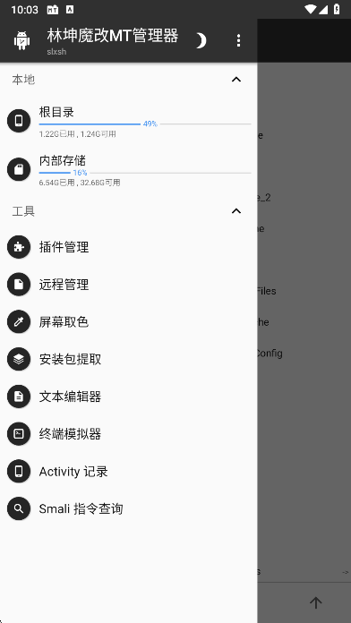 ħMT°汾