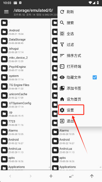 ħMT°汾