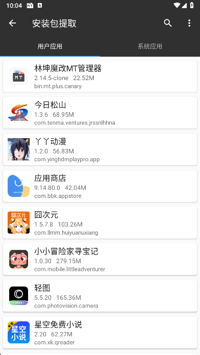 ħMT°汾