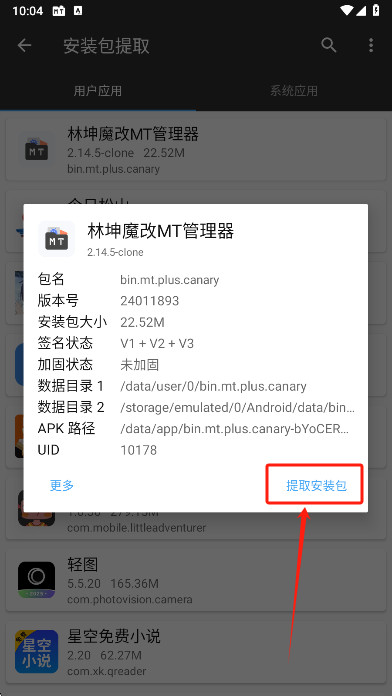 ħMT°汾