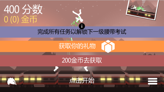 񿳻