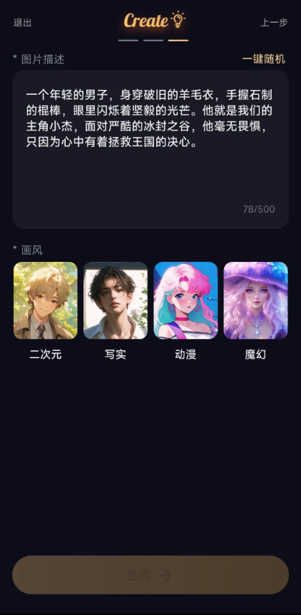 Sayloٷ