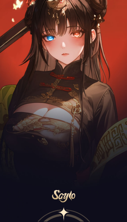 Sayloٷ