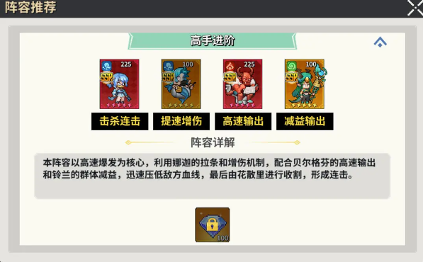 Ϸ