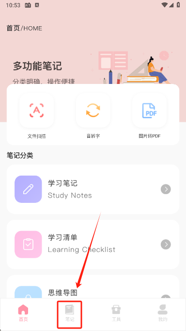 пƬ°汾