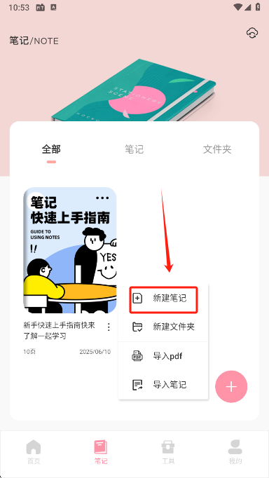 пƬ°汾
