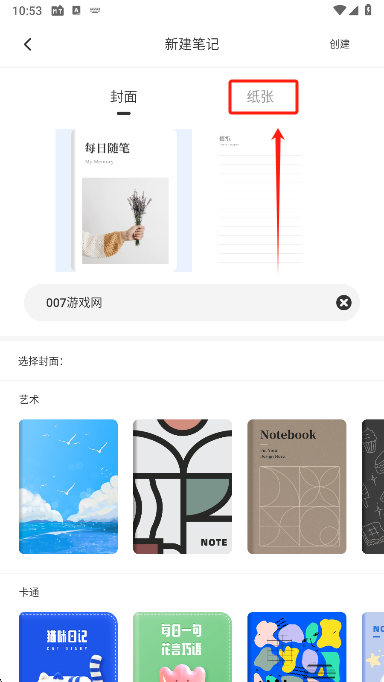 пƬ°汾