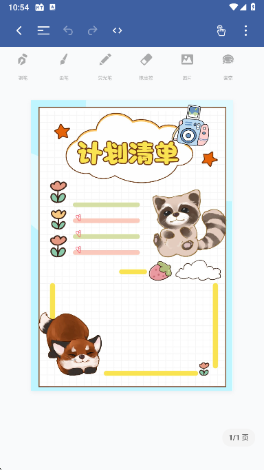 пƬ°汾