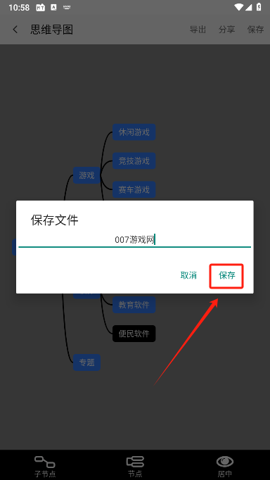 пƬ°汾