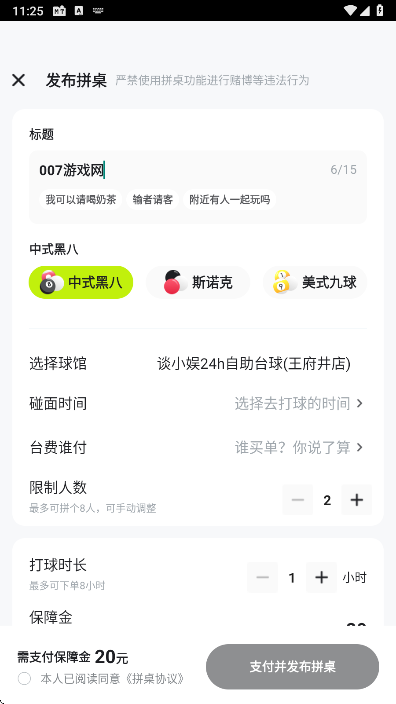 ˶ֻ