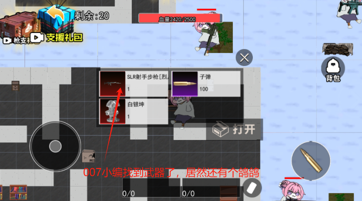 Լ