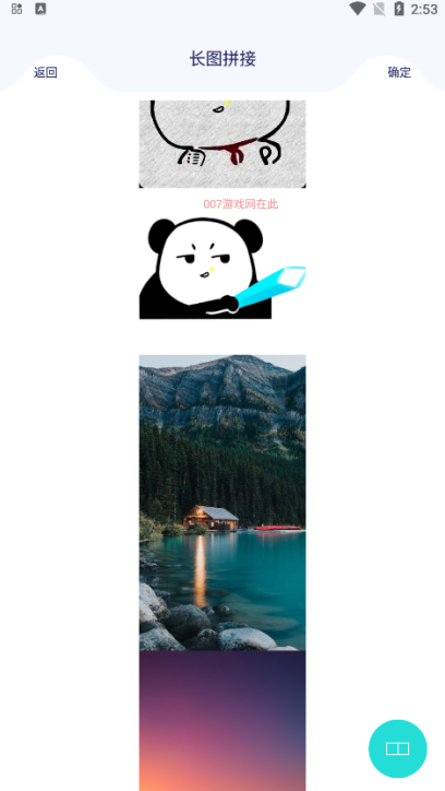 ƴͼٷ