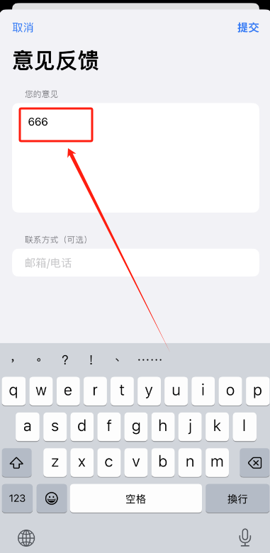 ¼iosӰαװ