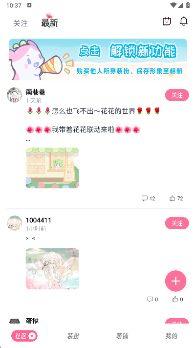 ֻ
