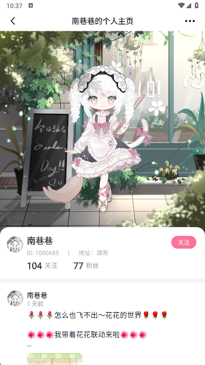 ֻ