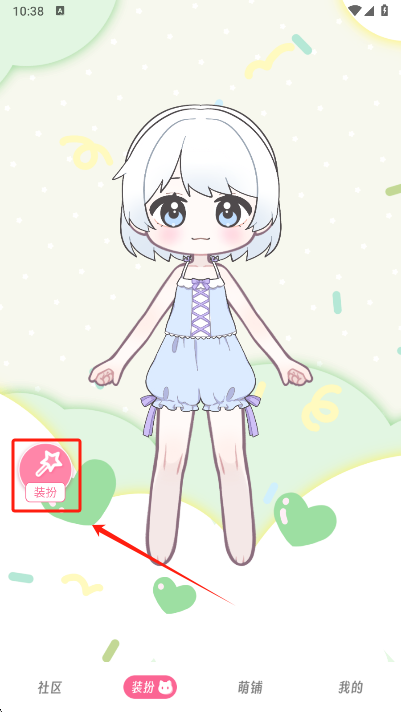 ֻ